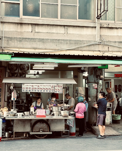 一郎土魠魚羹 招牌青蛙湯 豬腳飯