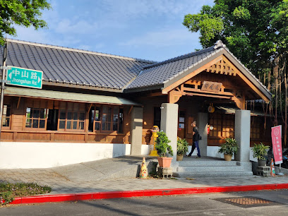 虎尾驛 (虎尾遊客中心)