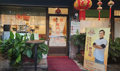 巴登咖啡