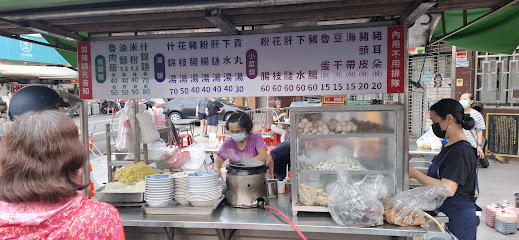 一廣大乾麵