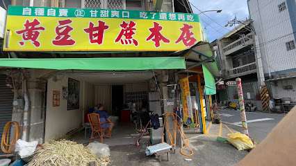 上海點心 小籠湯包