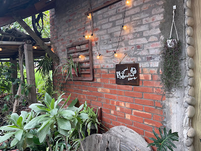 鷄舍 coffee store