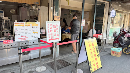 莿桐無名麵館