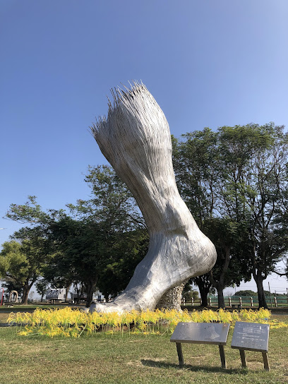 二崙運動公園