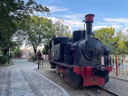 虎尾糖廠 (同心公園)
