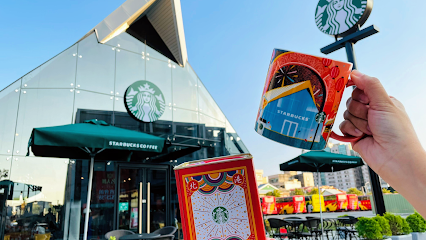 STARBUCKS 星巴克 北港門市