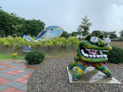 西螺埤頭繪本公園