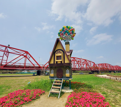 雲林蝴蝶公園(地景花海)